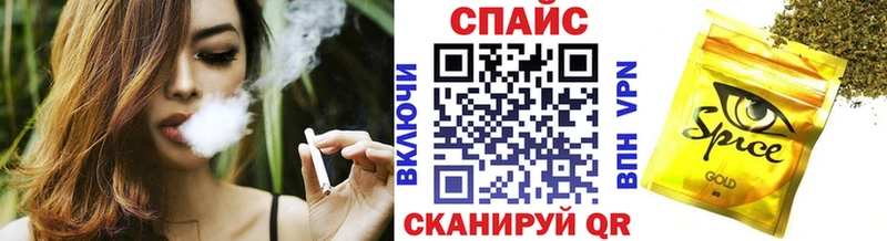 БУТИРАТ жидкий экстази  Купить закладки  Хилок 