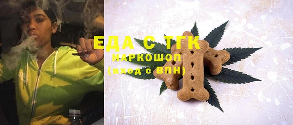 кокаин колумбия Зеленодольск