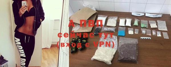 кокаин колумбия Зеленодольск