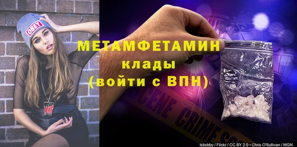 кокаин колумбия Зеленодольск