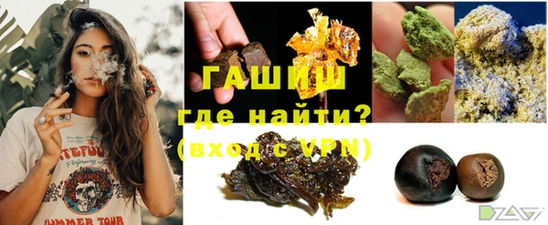 кокаин колумбия Зеленодольск