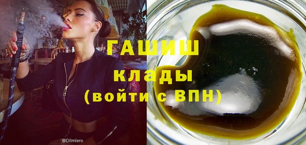 кокаин колумбия Зеленодольск